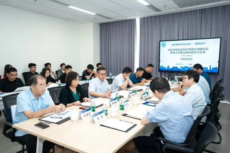 海南省重点高新技术专项研发审批流程及时间