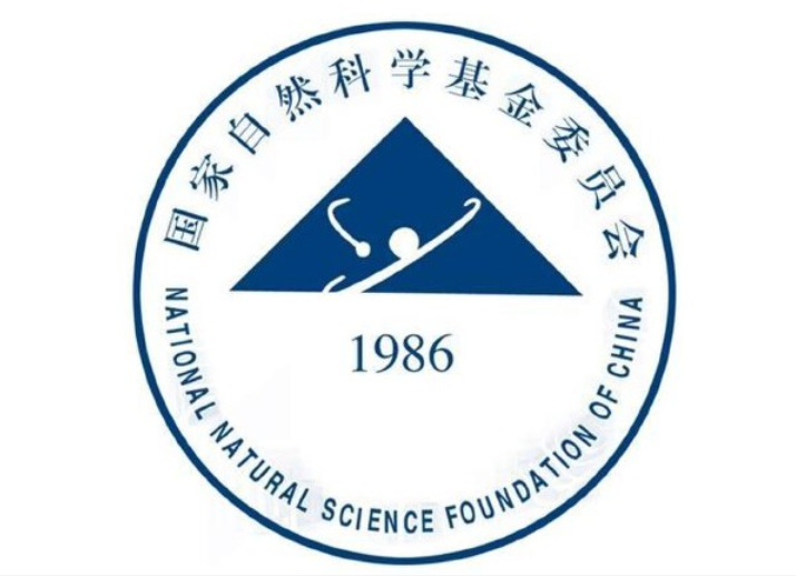 海南省自然科学基金项目审批流程是什么